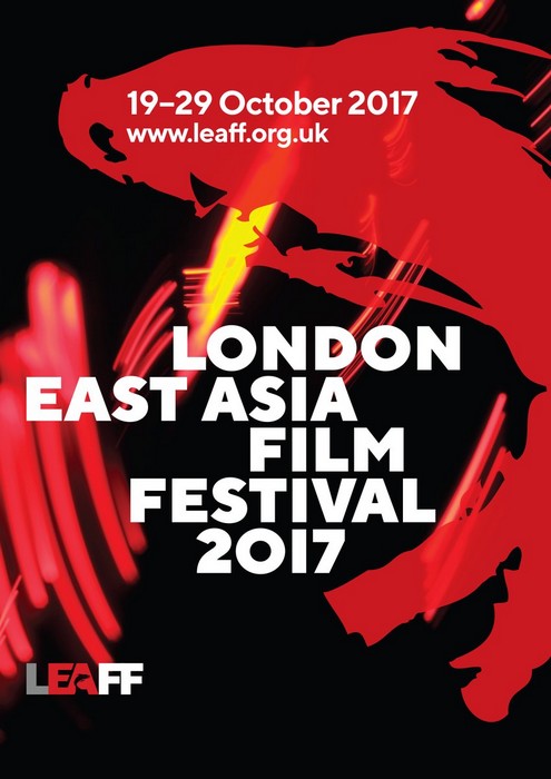 London East Asia Film Festival