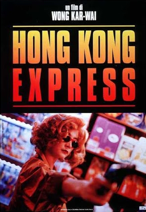 Hong Kong Express