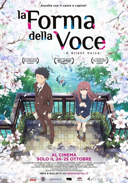 Koe no katachi 