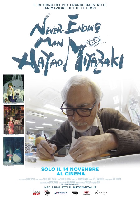 Never Ending Man: Hayao Miyazaki