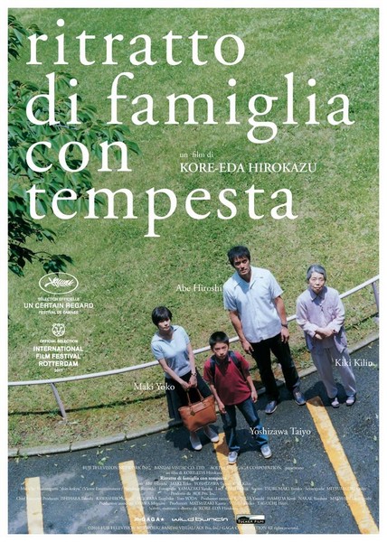 Ritratto di famiglia con tempesta