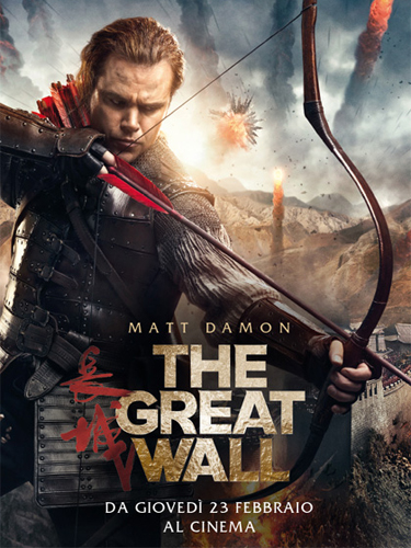 The Great Wall