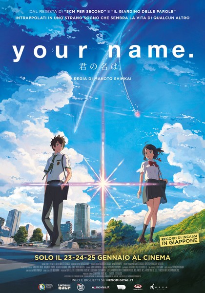 Kimi no na wa