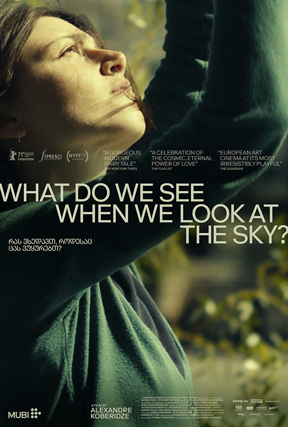 What Do We See When We Look at the Sky?