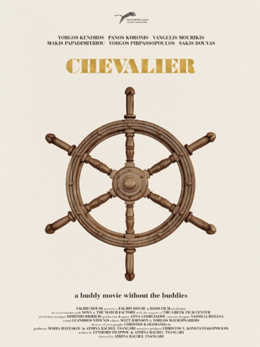 Chevalier