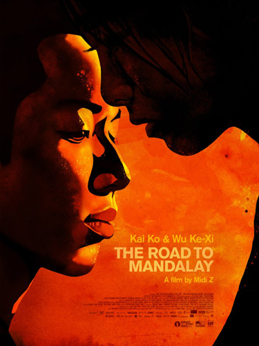 The Road to Mandalay